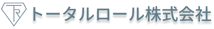 トータルロール株式会社